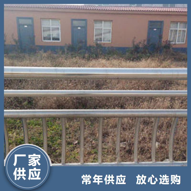 不锈钢复合管景观护栏采购