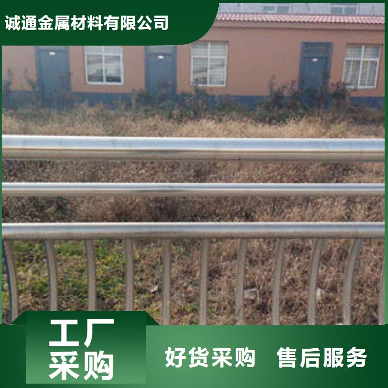 不锈钢复合管不锈钢立柱优选货源