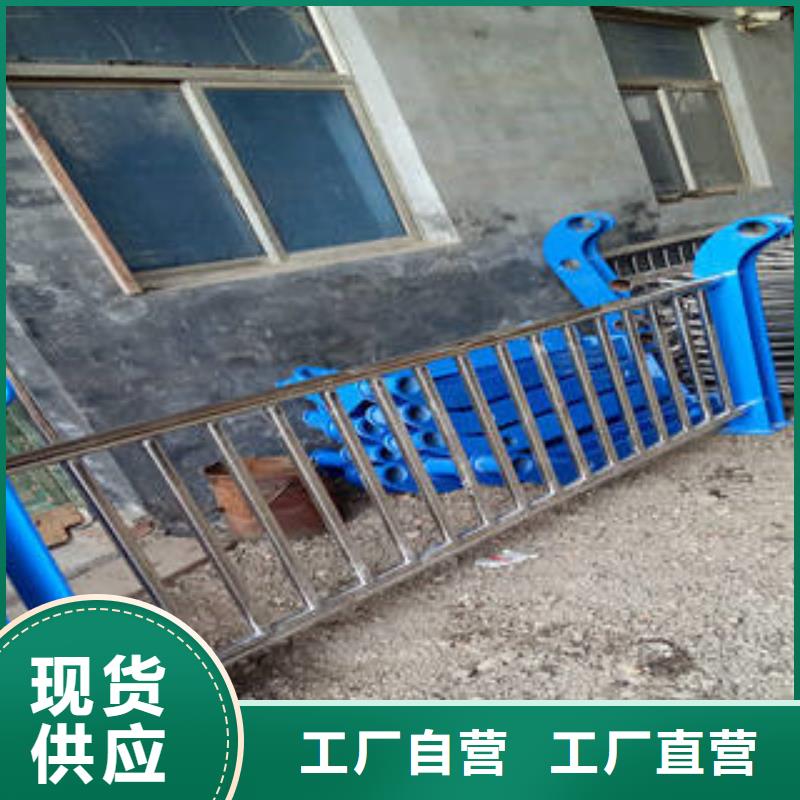 公路防撞护栏视频-公路防撞护栏|广西省|河池|崇左|桂林|南宁|防城港|梧州|贵港