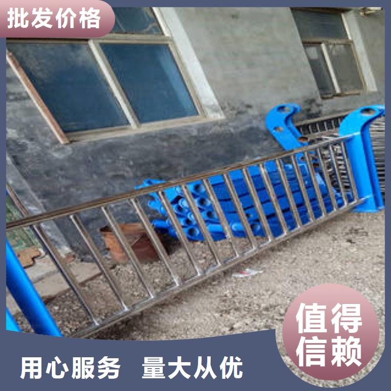 公路防撞护栏视频-上栗|莲花|吉安|上饶|新余|景德镇诚通公路防撞护栏_ 诚通金属材料 (萍乡市分公司)