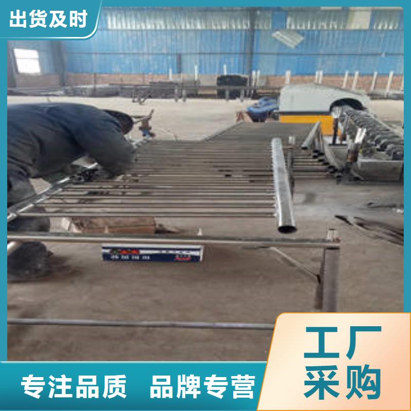 不锈钢复合管不锈钢碳素钢复合管栏杆细节决定品质