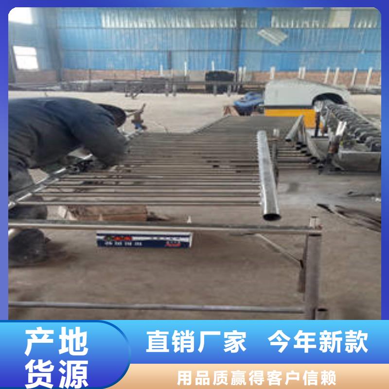 不锈钢复合管公路防撞护栏专业设计