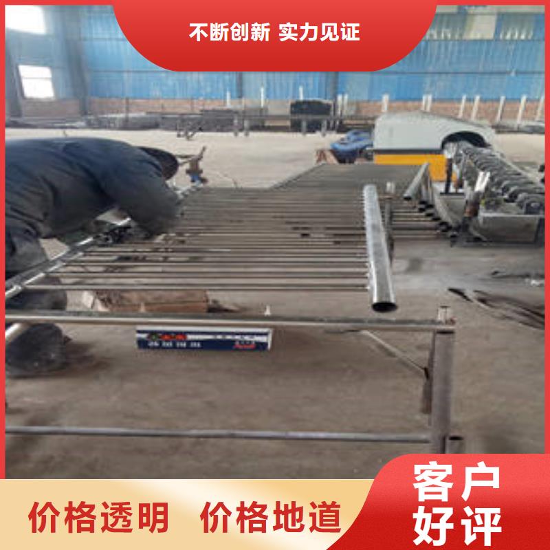 不锈钢复合管_桥梁护栏专业生产团队
