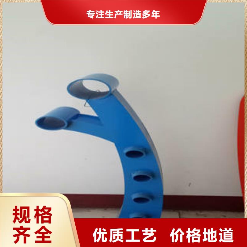 不锈钢复合管桥梁护栏厂家批发价