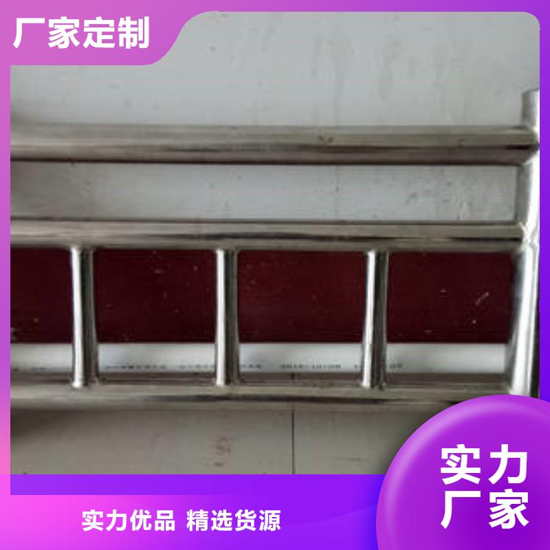 不锈钢复合管景观护栏售后无忧