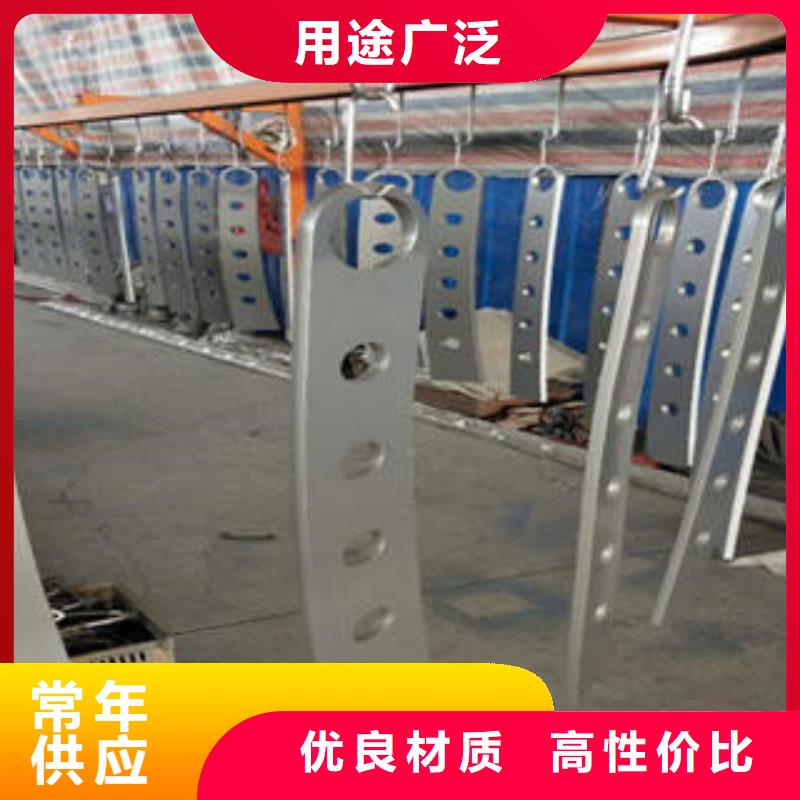 不锈钢复合管景观护栏售后无忧