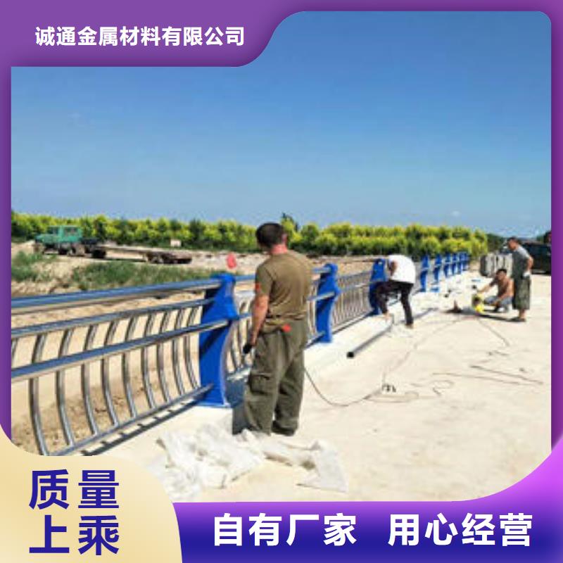 复合管防撞护栏景观护栏当日价格