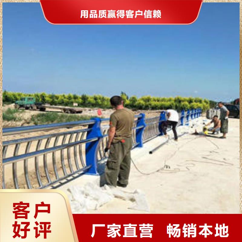 复合管防撞护栏304不锈钢复合管真诚合作