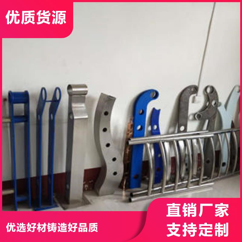 复合管防撞护栏,公路防撞护栏多行业适用