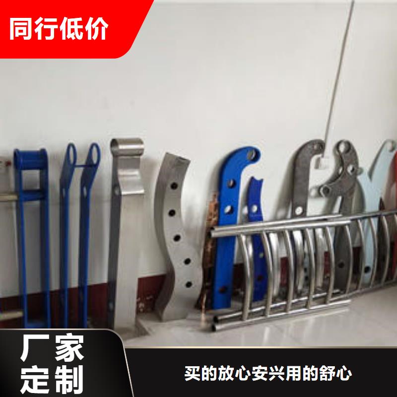 复合管防撞护栏公路防撞护栏源头厂家量大价优