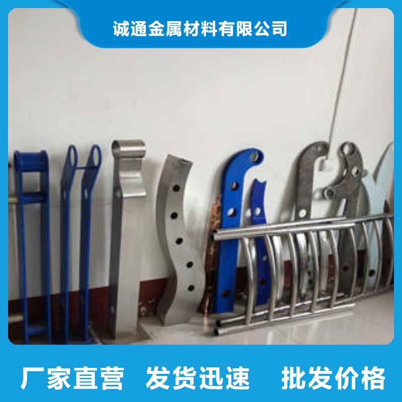 复合管防撞护栏不锈钢碳素钢复合管栏杆好厂家有担当
