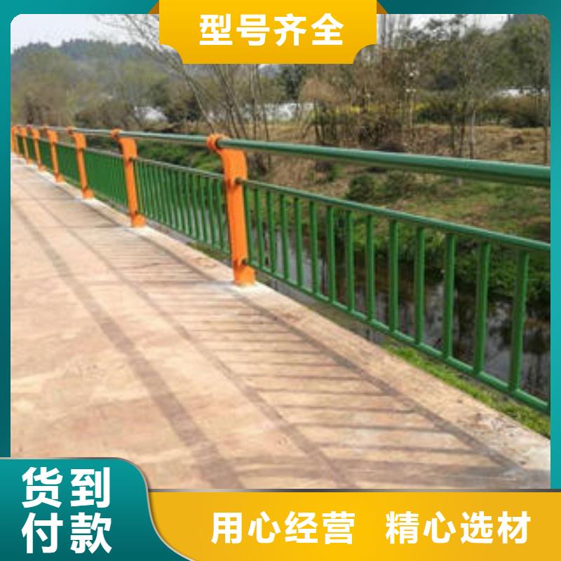 公路防撞护栏视频-公路防撞护栏|安徽省阜阳市|颍东|阜南|芜湖|安庆|蚌埠|亳州|宿州|黄山|巢湖