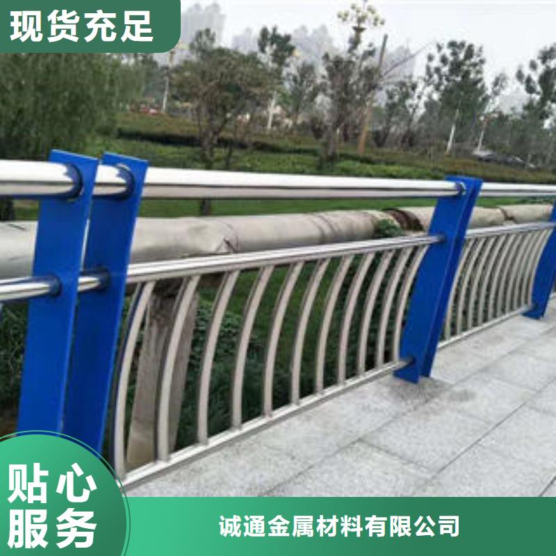 公路防撞护栏视频-公路防撞护栏|湖北省咸宁市|通城|赤壁|襄阳|十堰|恩施|随州|孝感|黄石