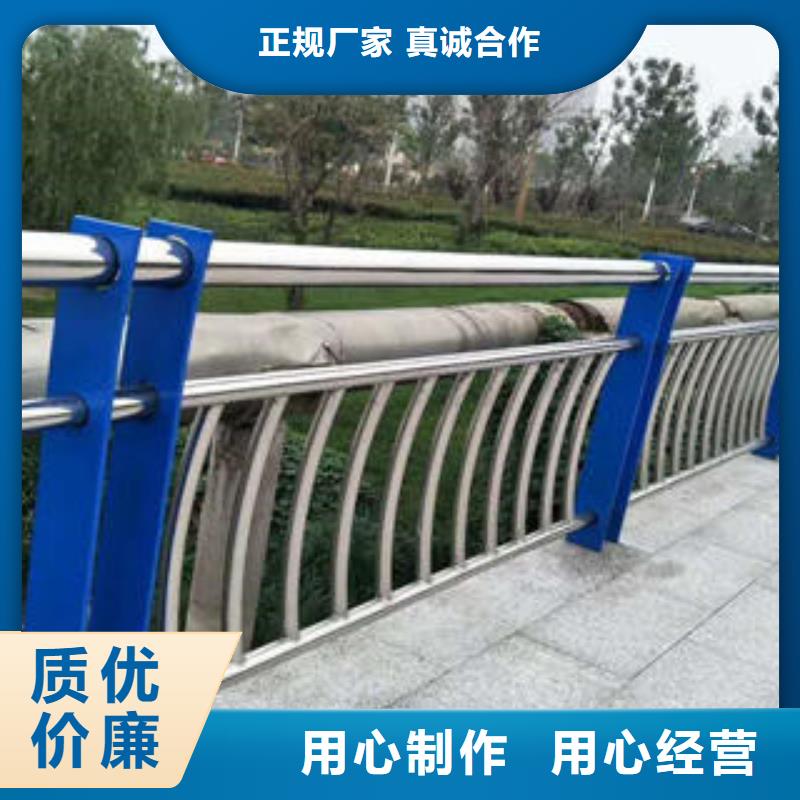 复合管防撞护栏道路防撞护栏工厂价格