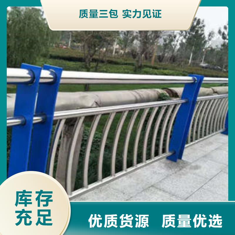公路防撞护栏视频-公路防撞护栏|安徽省阜阳市|颍东|阜南|芜湖|安庆|蚌埠|亳州|宿州|黄山|巢湖