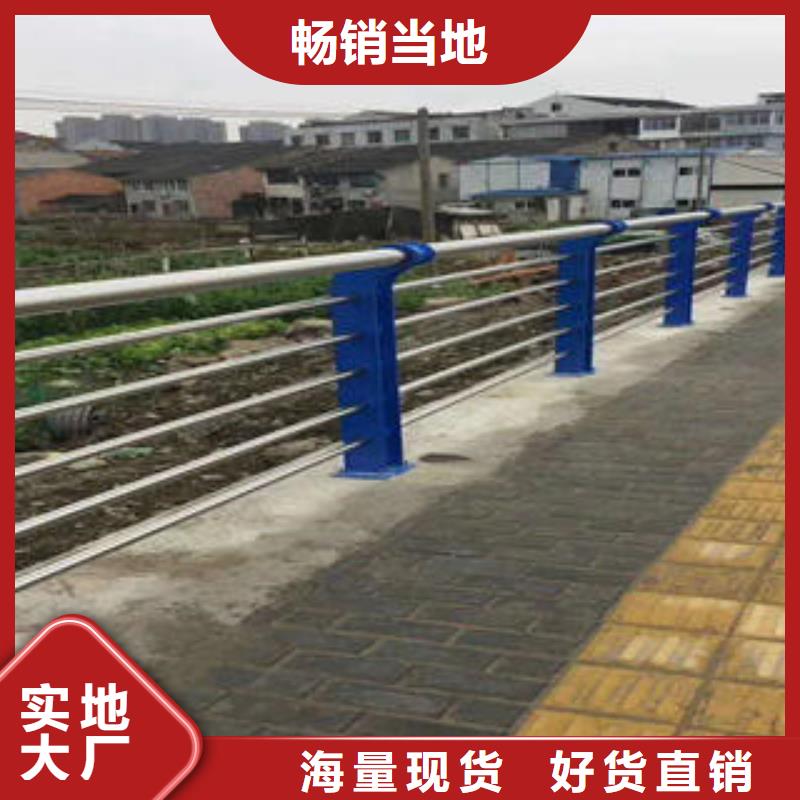 复合管防撞护栏_不锈钢立柱符合行业标准