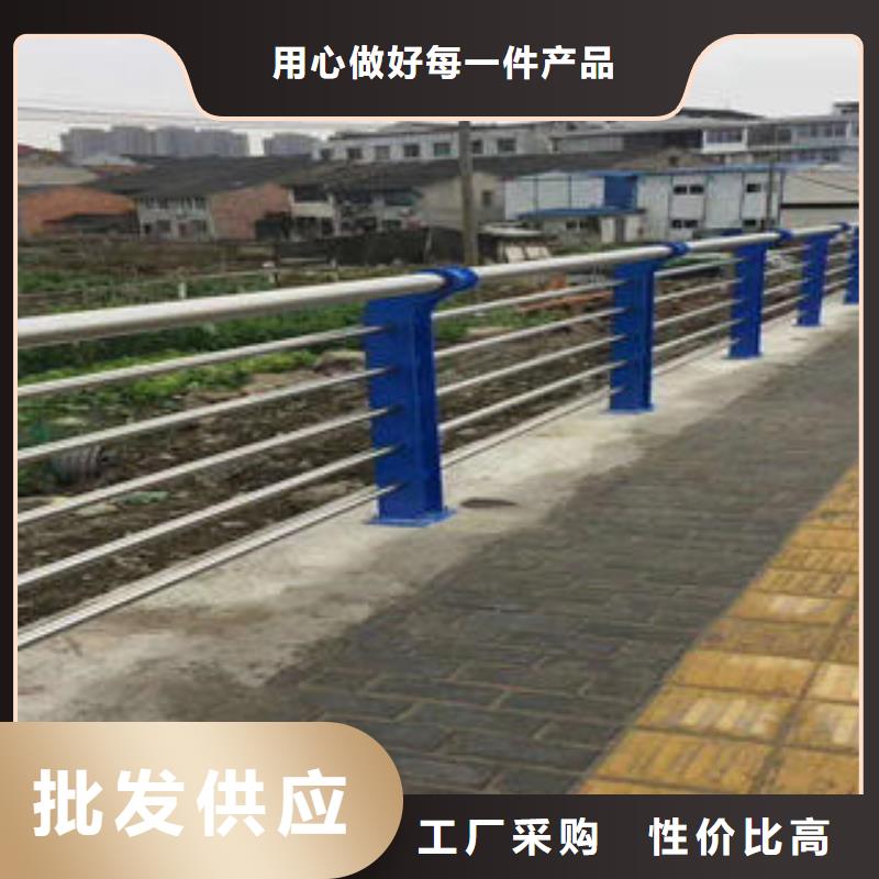 复合管防撞护栏道路防撞护栏海量现货