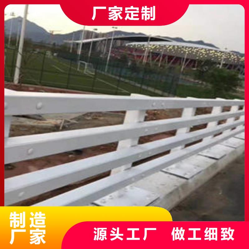 公路防撞护栏视频-公路防撞护栏|湖北省咸宁市|通城|赤壁|襄阳|十堰|恩施|随州|孝感|黄石