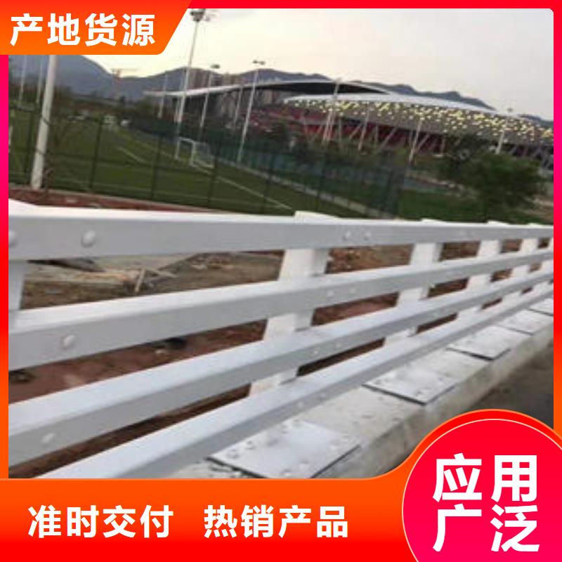 复合管防撞护栏不锈钢碳素钢复合管栏杆实力派厂家