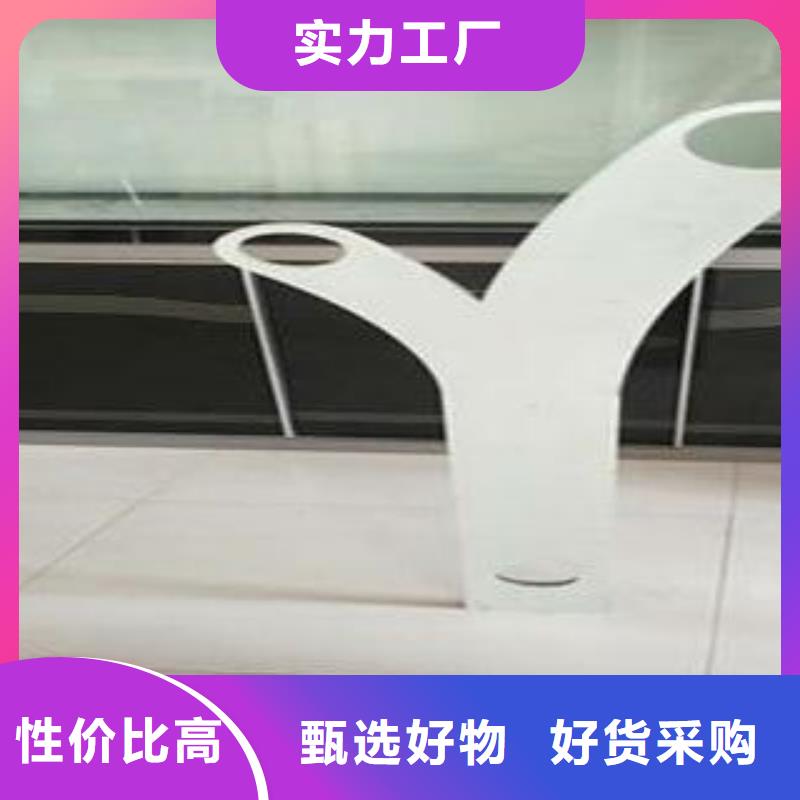 复合管防撞护栏不锈钢复合管护栏优质货源