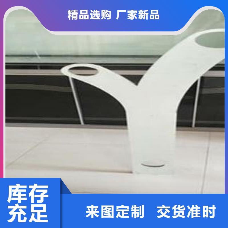 复合管防撞护栏_不锈钢立柱经验丰富质量放心