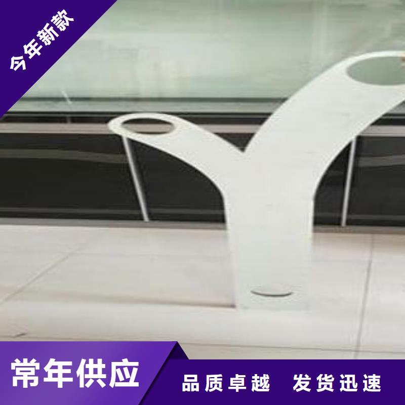 复合管防撞护栏不锈钢复合管护栏一致好评产品