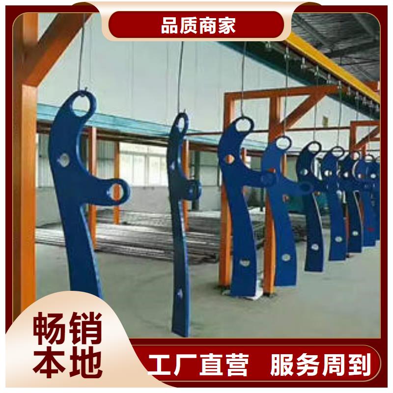 复合管防撞护栏景观护栏支持非标定制
