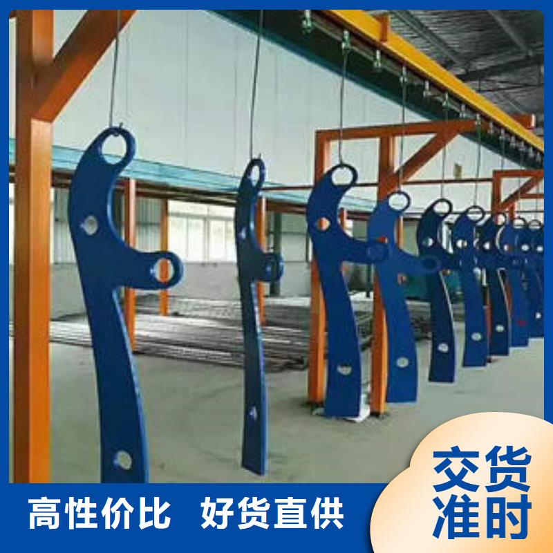 复合管防撞护栏景观护栏精选货源