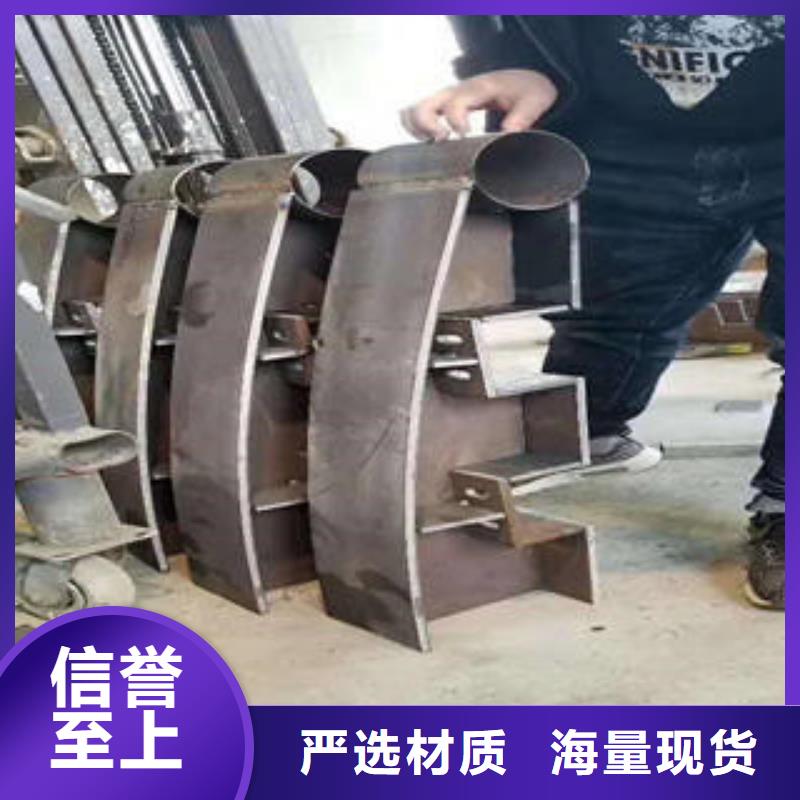 公路防撞护栏视频-公路防撞护栏-诚通金属材料 (保定市分公司)服务区域望都|易县|秦皇岛|邢台|承德|衡水|邯郸