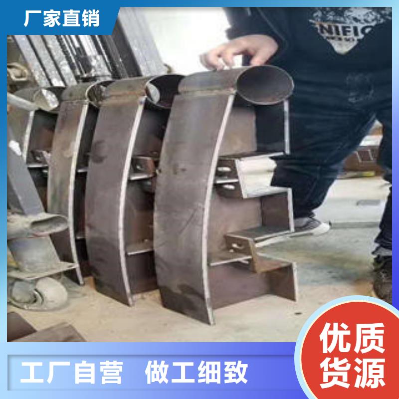 复合管防撞护栏不锈钢立柱本地配送