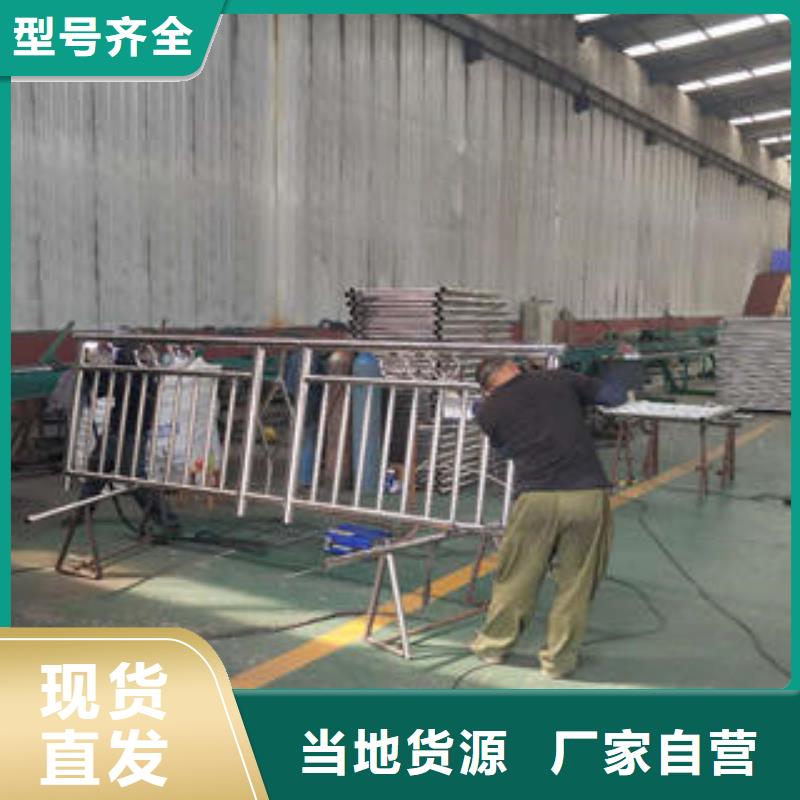 复合管防撞护栏304不锈钢复合管真诚合作