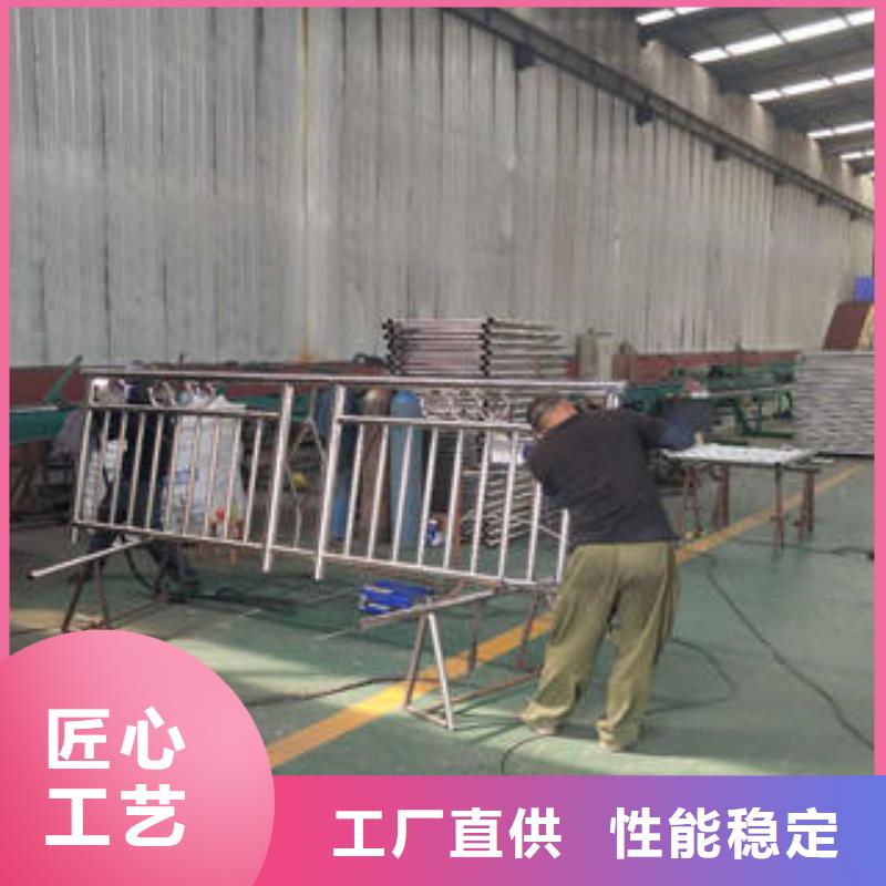 复合管防撞护栏_不锈钢碳素钢复合管栏杆厂家现货供应