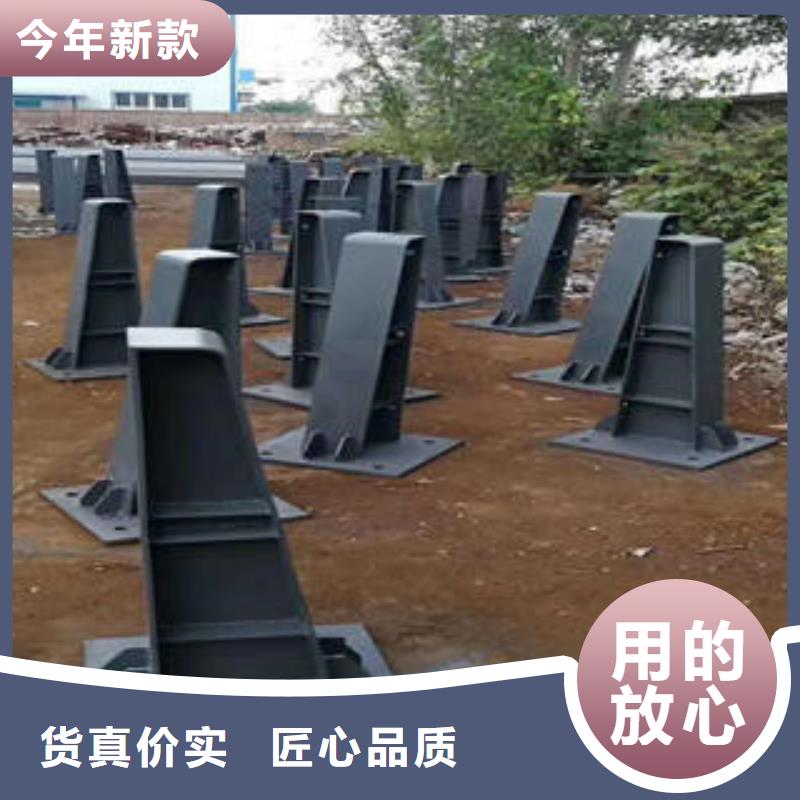 公路防撞护栏视频-公路防撞护栏-诚通金属材料 (保定市分公司)服务区域望都|易县|秦皇岛|邢台|承德|衡水|邯郸