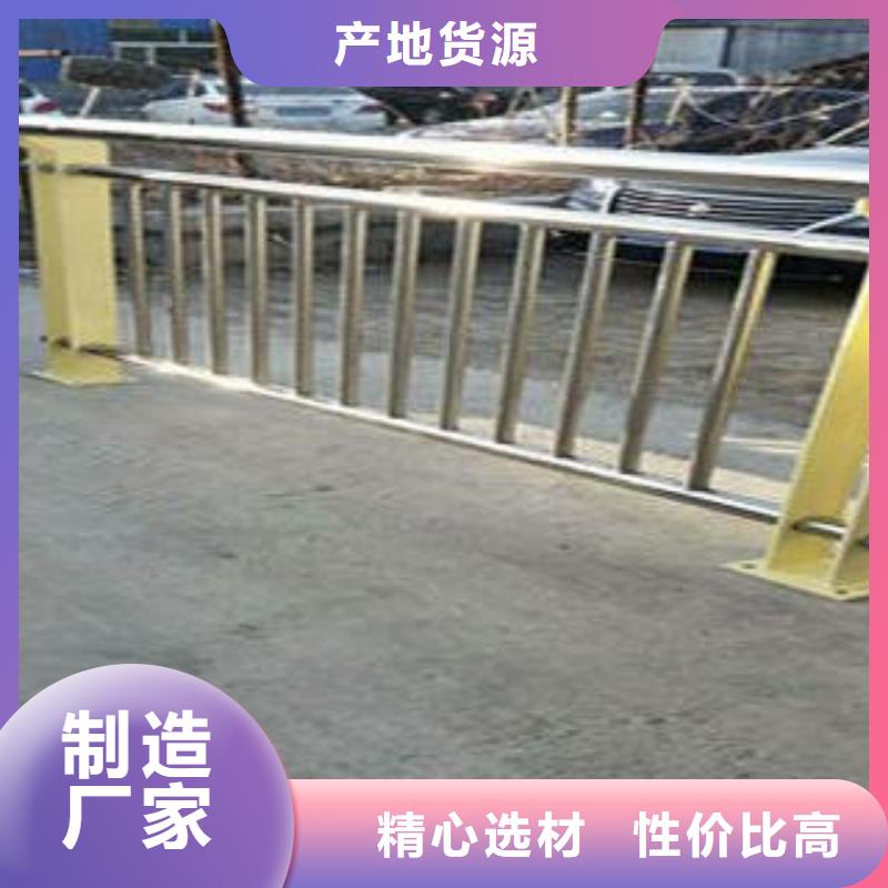 复合管防撞护栏,公路防撞护栏多行业适用