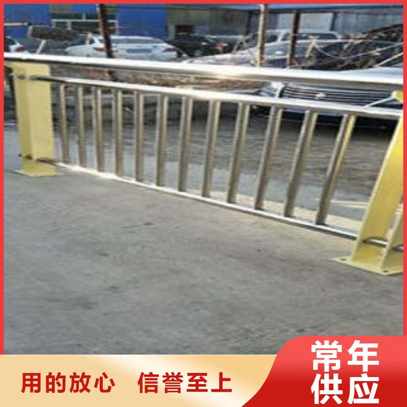 公路防撞护栏视频-公路防撞护栏-诚通金属材料 (保定市分公司)服务区域望都|易县|秦皇岛|邢台|承德|衡水|邯郸