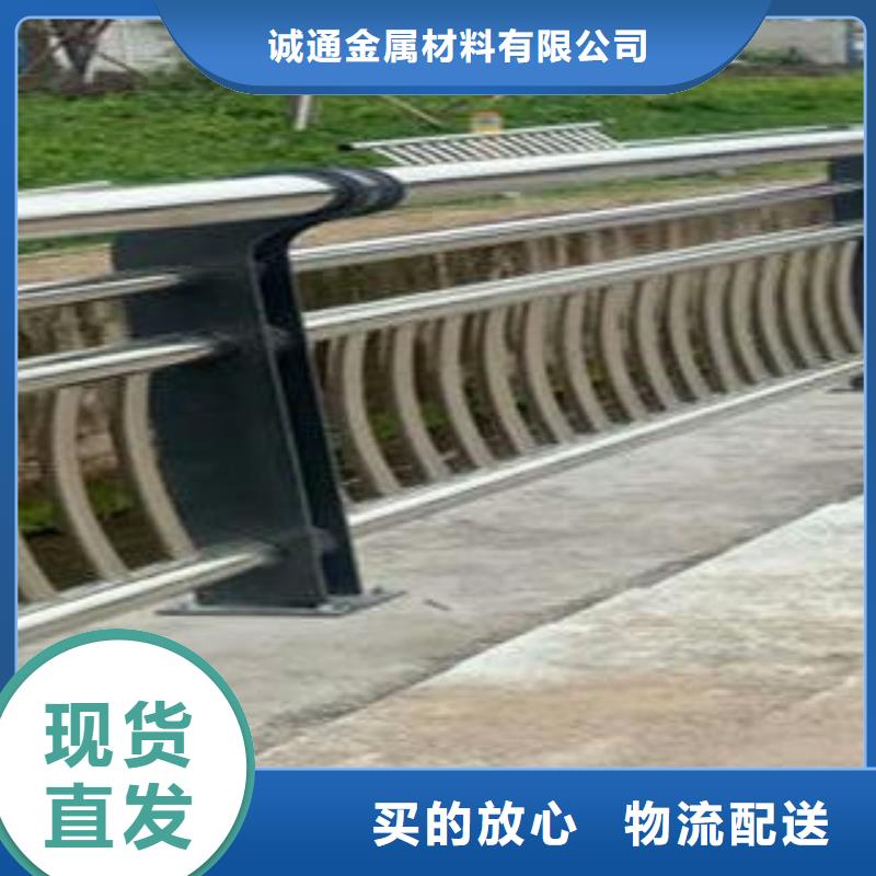 复合管防撞护栏道路防撞护栏海量现货