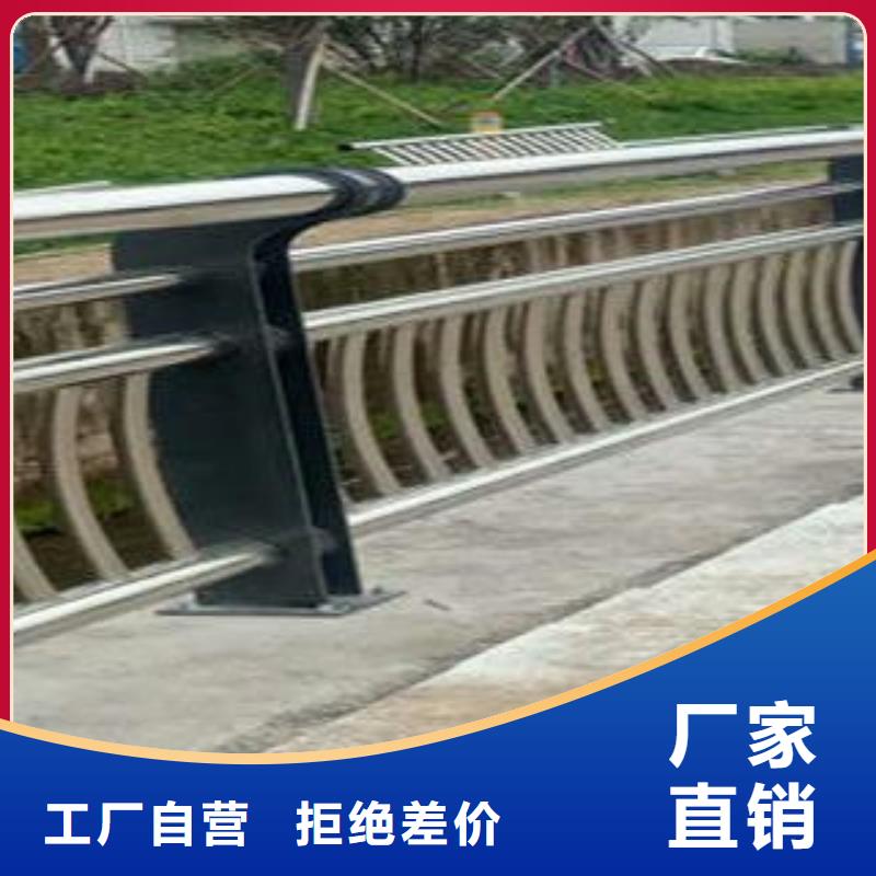 复合管防撞护栏_不锈钢立柱符合行业标准