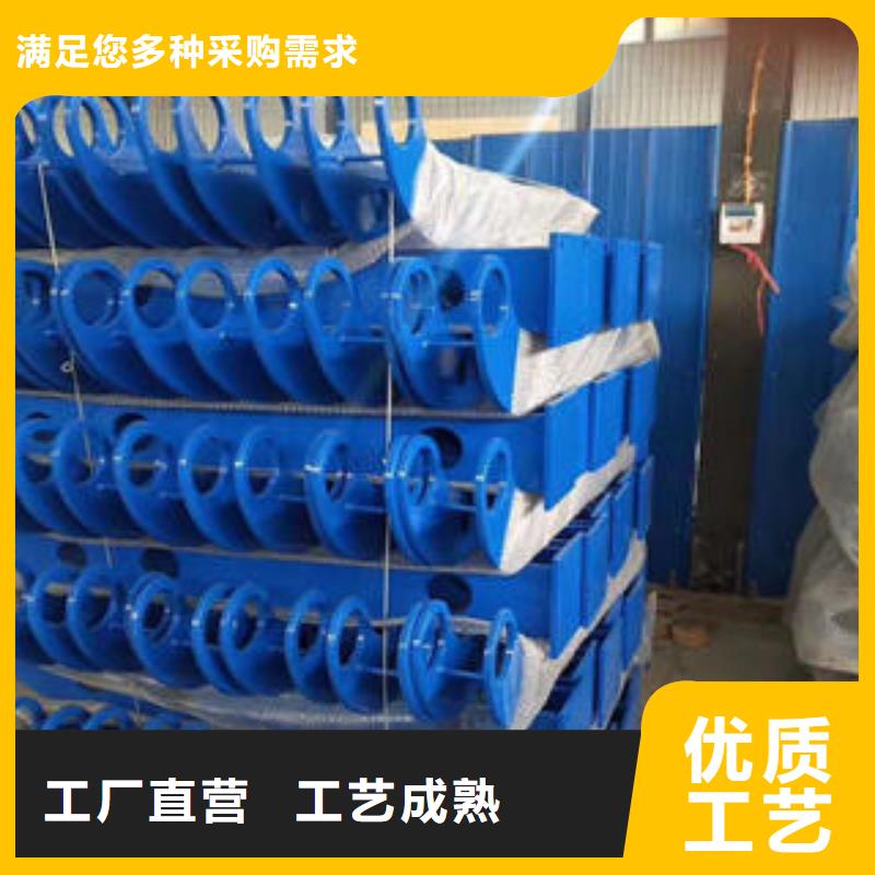 复合管防撞护栏不锈钢碳素钢复合管栏杆好厂家有担当