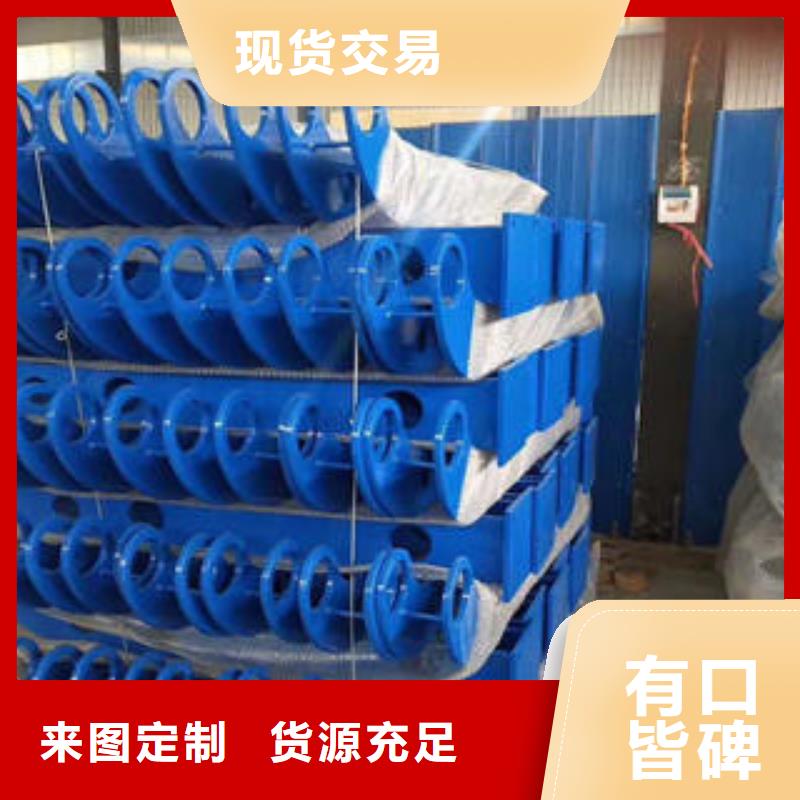 复合管防撞护栏_不锈钢立柱符合行业标准