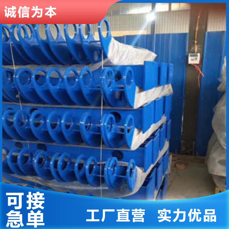 复合管防撞护栏不锈钢复合管护栏主推产品
