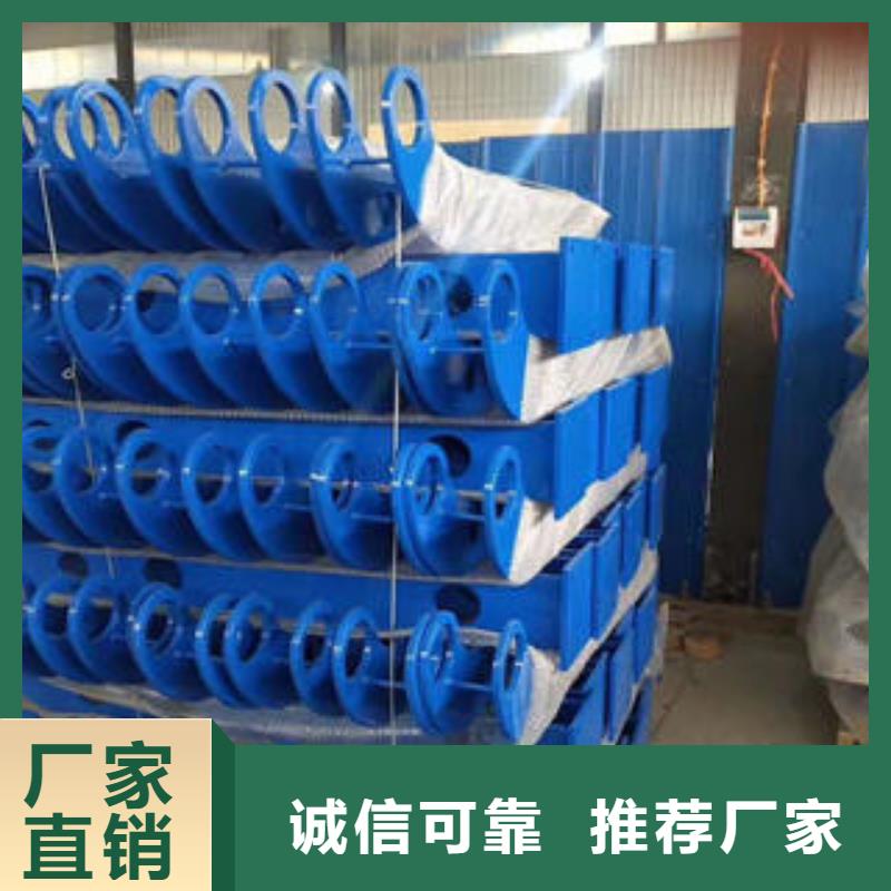 复合管防撞护栏不锈钢碳素钢复合管栏杆好厂家有担当