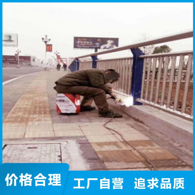 公路防撞护栏视频-公路防撞护栏_湖北省咸宁市市场覆盖赤壁|通山|荆州|随州|荆门|恩施等
