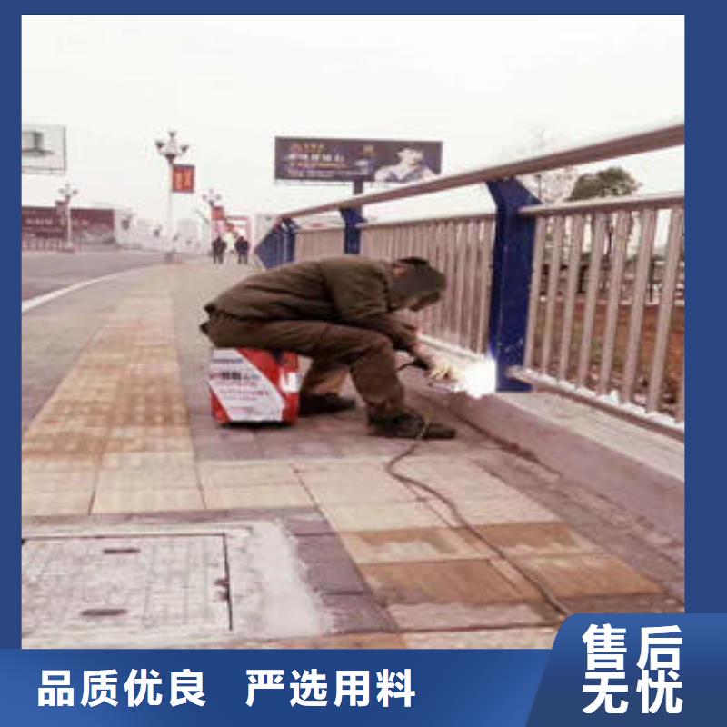 复合管防撞护栏景观护栏支持非标定制