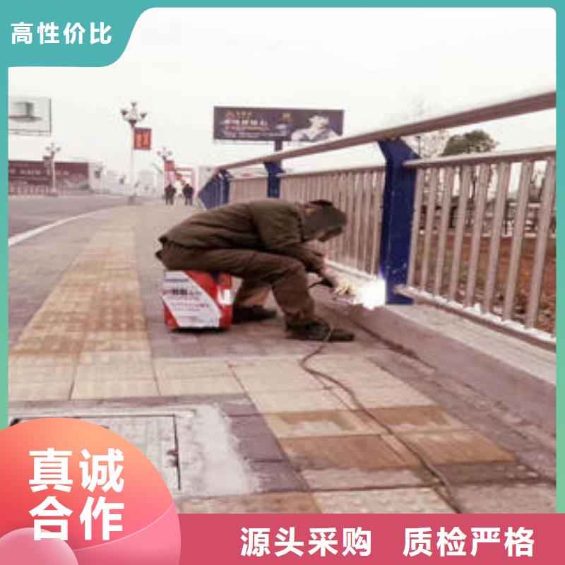 复合管防撞护栏公路防撞护栏严选好货