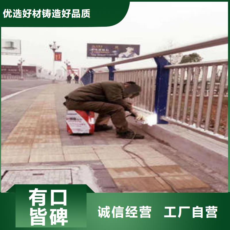 复合管防撞护栏_不锈钢立柱经验丰富质量放心