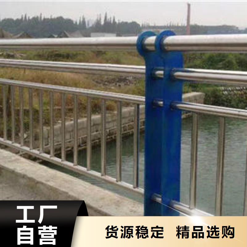 复合管防撞护栏桥梁护栏源头工厂
