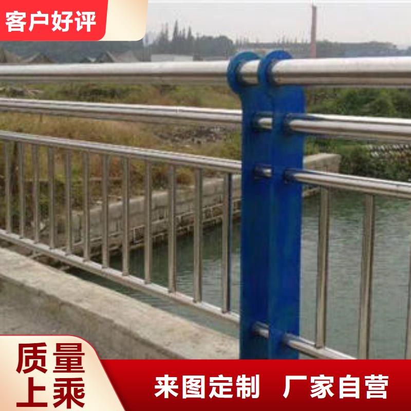 公路防撞护栏视频-公路防撞护栏|安徽省阜阳市|颍东|阜南|芜湖|安庆|蚌埠|亳州|宿州|黄山|巢湖