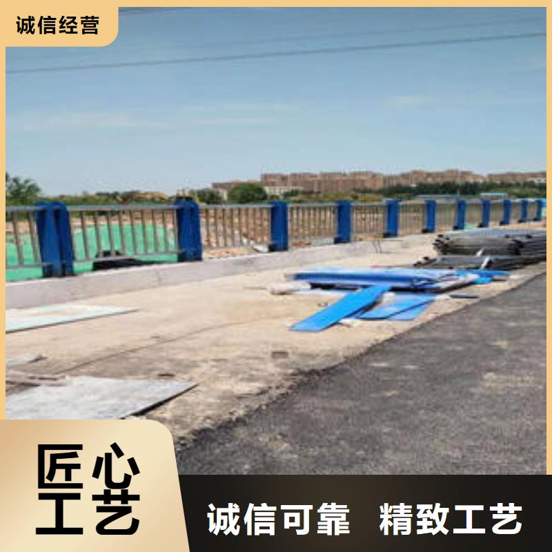 复合管防撞护栏道路防撞护栏工厂价格