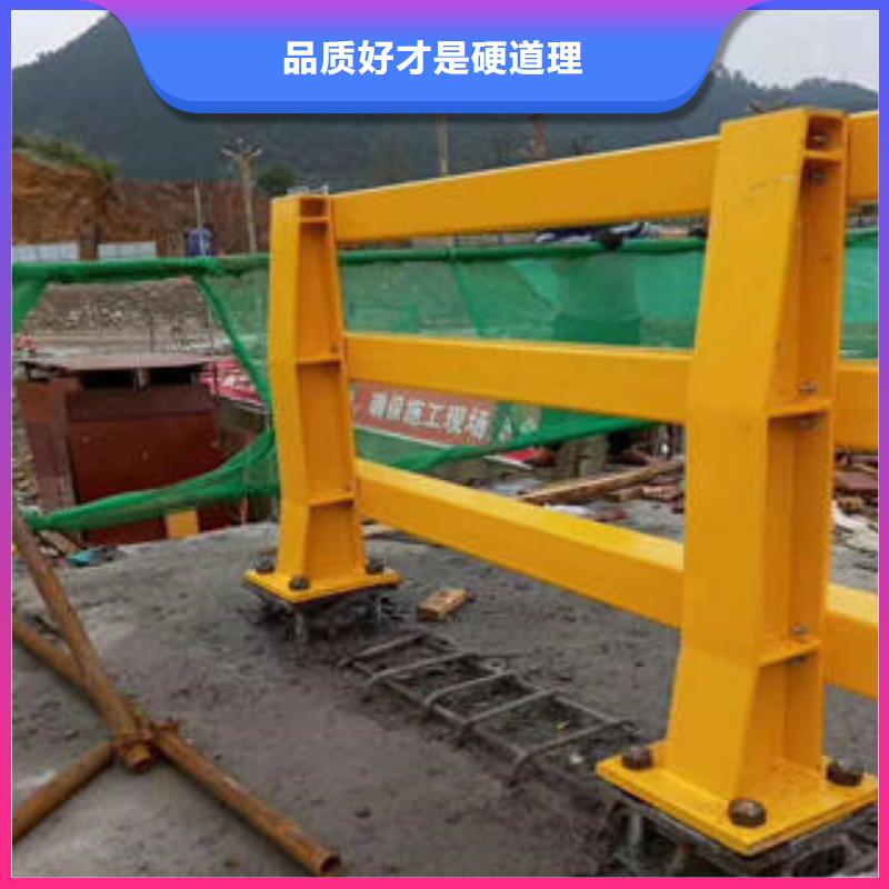 复合管防撞护栏公路防撞护栏源头厂家量大价优