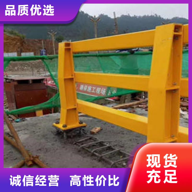 公路防撞护栏视频-公路防撞护栏|安徽省阜阳市|颍东|阜南|芜湖|安庆|蚌埠|亳州|宿州|黄山|巢湖
